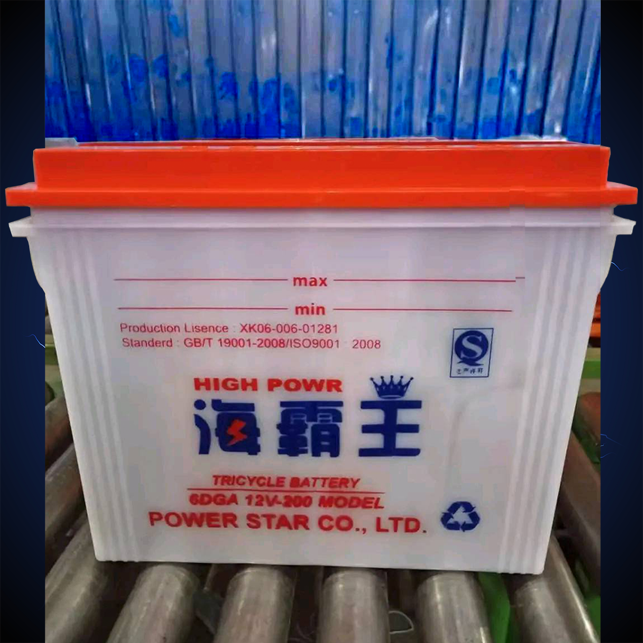 High Power Tricycle Battery 29 KG