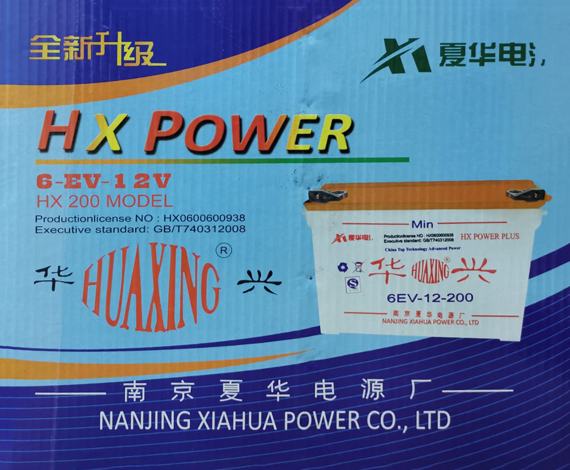 HX Power 6-EV-12V HX 200 Model