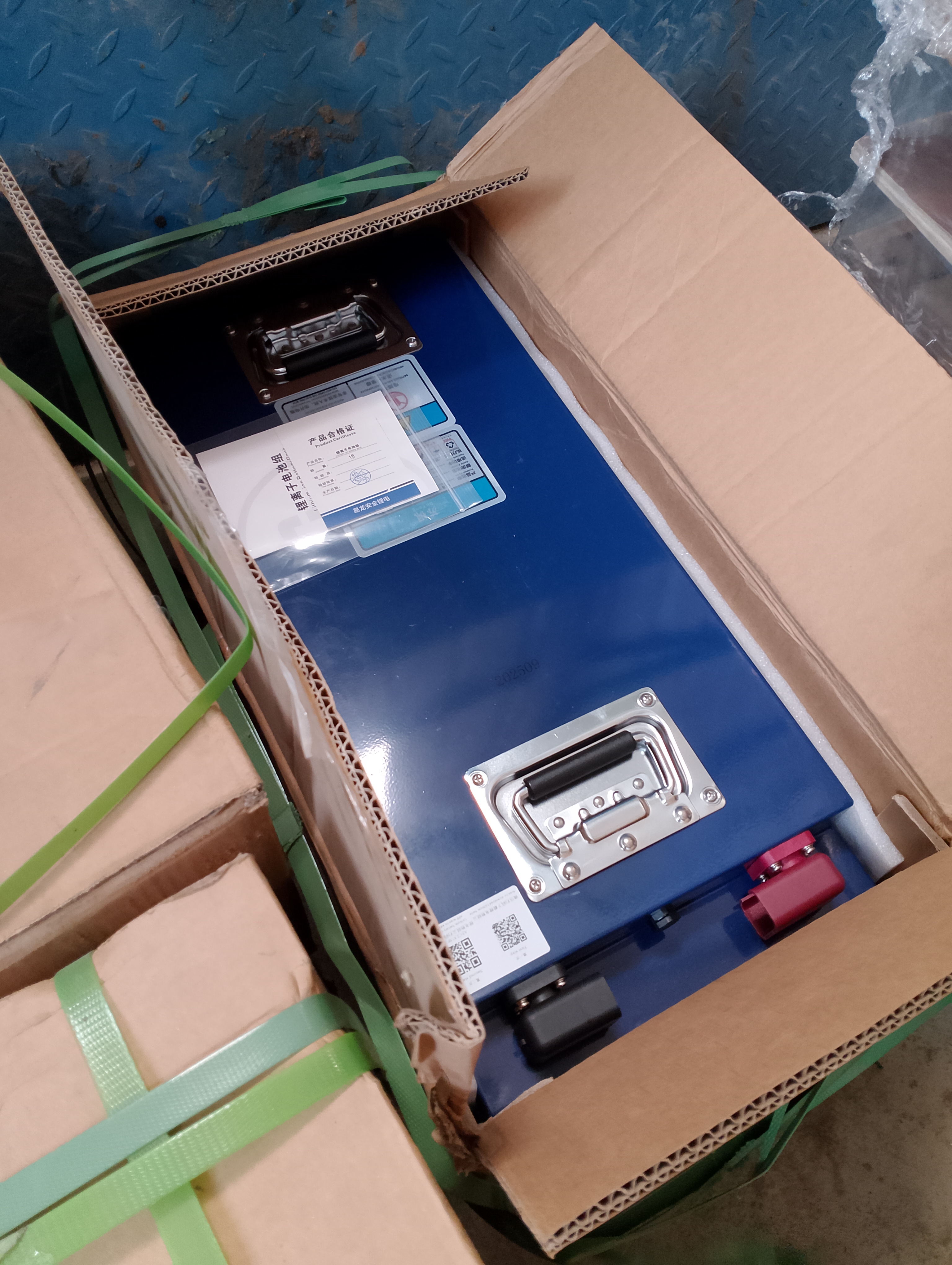 Eilong Lithium Battery Pack